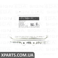 БЛОК КСЕНОНУ Signeda XB130 (аналог для A9068260002)