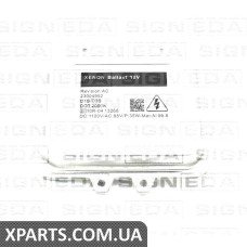 БЛОК КСЕНОНУ Signeda XB130 (аналог для A9068260002)