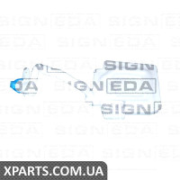 БОЧОК ДЛЯ ВІКОН ОМИВАЧА Signeda PVW2001A (аналог для 1K0955453)