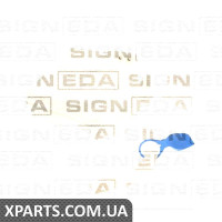БОЧОК ДЛЯ ВІКОН ОМИВАЧА Signeda PVW2002A (аналог для 1K0955453S)