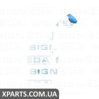 БОЧОК ДЛЯ ВІКОН ОМИВАЧА Signeda PVWB2004A (аналог для 1K0955453Q)