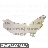 БОЧОК ДЛЯ ВІКОН ОМИВАЧА Signeda PDGB2001A (аналог для 68041379AA)