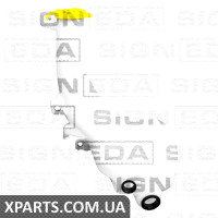 БОЧОК ДЛЯ ВІКОН ОМИВАЧА Signeda PCRB2003B (аналог для 68125524AA)