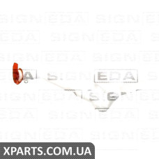 БОЧОК ДЛЯ ВІКОН ОМИВАЧА Signeda Sin0259 (аналог для 6Q0955453N)