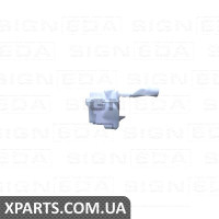 БОЧОК ДЛЯ ВІКОН ОМИВАЧА Signeda PSBB2001A (аналог для 86631SC010)