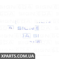 БОЧОК ДЛЯ ВІКОН ОМИВАЧА Signeda PFDB2001A (аналог для 8A6117618)