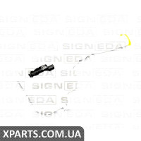 БОЧОК ДЛЯ ВІКОН ОМИВАЧА Signeda PFDB2005A (аналог для FR3Z17618A)