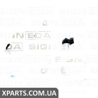 БОЧОК ДЛЯ ВІКОН ОМИВАЧА Signeda PMZB2008B (аналог для GHR167481PFM)