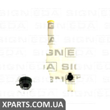 БОЧОК ДЛЯ ВІКОН ОМИВАЧА Signeda PMZB2003C (аналог для GV9A67480M)