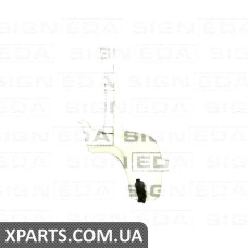 БОЧОК ДЛЯ ВІКОН ОМИВАЧА Signeda PPGB2002A (аналог для )