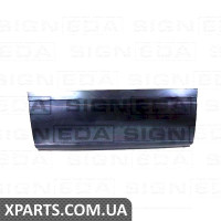 БОК Signeda PBZ88021A (аналог для )