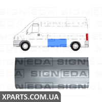 БОК Signeda PFT88006A (аналог для )