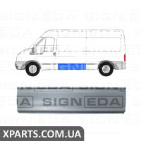 БОК Signeda PFD88018A (аналог для )