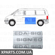 БОК Signeda PBZ88038AL (аналог для )