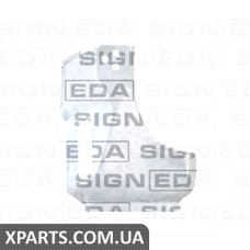 БОК Signeda PBZ88051AL (аналог для )