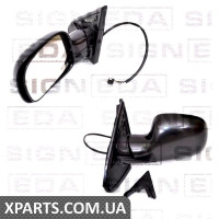 БІКОВОЕ ДЗЕРКАЛО Signeda VCRM1001CL (аналог для 4894405AA)