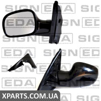 БОКОВОЕ ЗЕРКАЛО Signeda VCRM1001AL (аналог для 4894411AA)