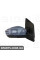 БІКОВЕ ДЗЕРКАЛО Signeda VSDM1047ER (аналог для 6R0857522)