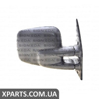 БІКОВЕ ДЗЕРКАЛО Signeda VVWM1003AR (аналог для 701857508F01C)