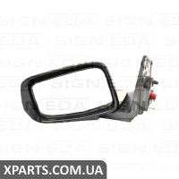 БОКОВОЕ ЗЕРКАЛО Signeda VHDM1065EL (аналог для 76250SZTG21ZA)