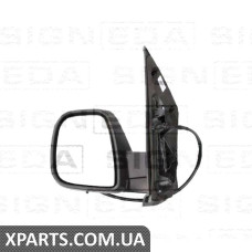 БІКОВЕ ДЗЕРКАЛО Signeda VOPM1050MR (аналог для 98169897XT)