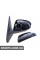 БІКОВЕ ДЗЕРКАЛО Signeda VMZM1046BL (аналог для BBM56918ZE)