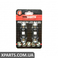 C10W LED Лампочка Signeda C10W.LED.EPL197 (аналог для )