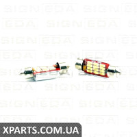 C5W LED Лампочка Signeda C5W.EPL49(EP) (аналог для EPL49)