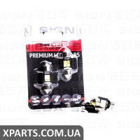 C5W LED Лампочка Signeda C5W.LED.EPL194 (аналог для ) C5W LED Лампочка Signeda C5W.LED.EPL194 (аналог для )