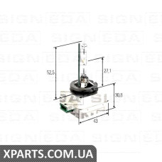 D3S КСЕНОН Signeda D3S.XEN.(H) (аналог для )