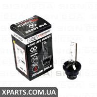 D4S КСЕНОН Signeda D4S.XEN.LL(EP) (аналог для EPD4SLL)
