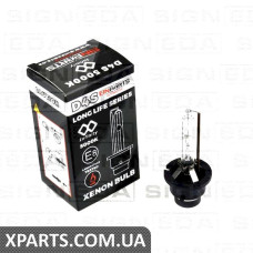 D4S КСЕНОН Signeda D4S.XEN.LL(EP) (аналог для EPD4SLL)