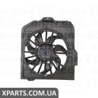 ДИФУЗОР КОНДИЦИОНЕРА Signeda RDCR620150R (аналог для 4809170AC)
