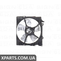 ДИФУЗОР КОНДИЦІЮВАННЯ Signeda RDSB170030 (аналог для 73042AA001)