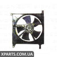 ДИФУЗОР КОНДИЦІОНЕРА Signeda RDDW862A (аналог для 96144976)