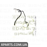 ДИФУЗОР РАДІАТОРА Signeda RDTY610286 (аналог для 1253G9)