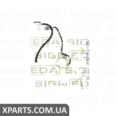 ДИФУЗОР РАДІАТОРА Signeda RDTY610286 (аналог для 1253G9)