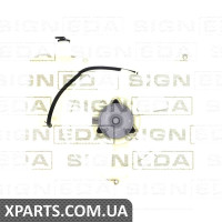ДИФУЗОР РАДІАТОРА Signeda RDTYV10040 (аналог для 1671121030)