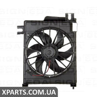 ДИФУЗОР РАДІАТОРА Signeda RDG61017A (аналог для 5080646AA)