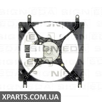 ДИФУЗОР РАДІАТОРА Signeda RDMB380040 (аналог для MR373149)