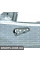 ДВЕРІ Signeda PMZ80001AL (аналог для KDY3-59-02XC)