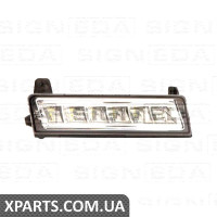 ФАРА ДЕННОГО СВІТЛА Signeda ZBZ1624R (аналог для 1649060251)