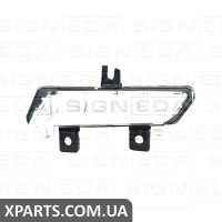 ФАРА ДЕННОГО СВІТЛА Signeda ZRN1649L (аналог для 266003864R)