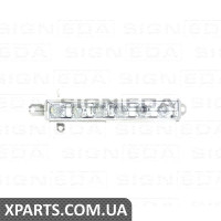 ФАРА ДЕННОГО СВІТЛА Signeda ZPG1612L/R (аналог для 9802795580)