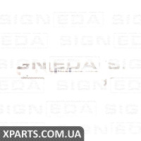 ФАРА ДЕННОГО СВІТЛА Signeda ZPG1616L/R (аналог для 9806617080)