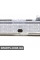 ФАРА ДЕННОГО СВІТЛА Signeda ZBZ1603AR (аналог для A2049065501)