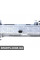 ФАРА ДЕННОГО СВІТЛА Signeda ZBZ1614R (аналог для A2049069000)
