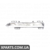 ФАРА ДЕННОГО СВІТЛА Signeda ZBZ1638L (аналог для A2049069100)