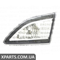 Ліхтар заднього ходу Signeda ZMZ1312R (аналог для BBM4513F0G)