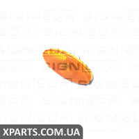 ГАБАРИТ Signeda ZRN1402L/R (аналог для 261B00001R)